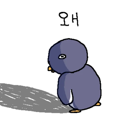 I Can't Even Tell How Much You're Trying to Scratch Daily Reactio Telegram Sticker #14 - I Can't Even Tell How Much You're Trying to Scratch Daily Reactio #14