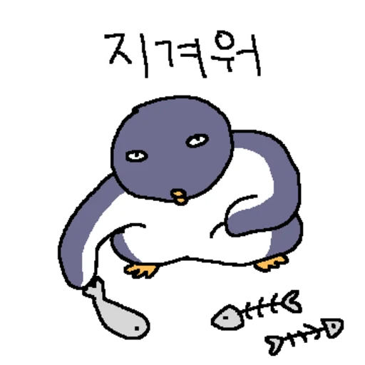 I Can't Even Tell How Much You're Trying to Scratch Daily Reactio Telegram Sticker #16 - I Can't Even Tell How Much You're Trying to Scratch Daily Reactio #16