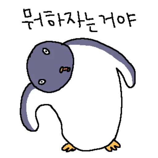 I Can't Even Tell How Much You're Trying to Scratch Daily Reactio Telegram Sticker #18 - I Can't Even Tell How Much You're Trying to Scratch Daily Reactio #18