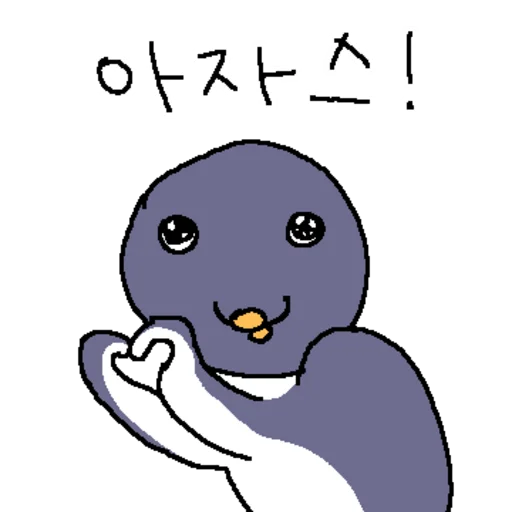 I Can't Even Tell How Much You're Trying to Scratch Daily Reactio Telegram Sticker #19 - I Can't Even Tell How Much You're Trying to Scratch Daily Reactio #19