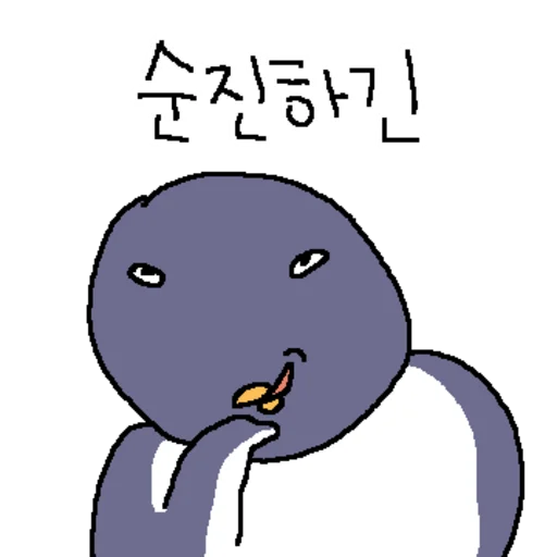I Can't Even Tell How Much You're Trying to Scratch Daily Reactio Telegram Sticker #21 - I Can't Even Tell How Much You're Trying to Scratch Daily Reactio #21