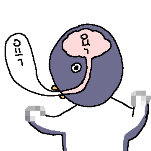 I Can't Even Tell How Much You're Trying to Scratch Daily Reactio Telegram Sticker #23 - I Can't Even Tell How Much You're Trying to Scratch Daily Reactio #23