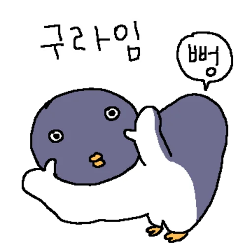 I Can't Even Tell How Much You're Trying to Scratch Daily Reactio Telegram Sticker #24 - I Can't Even Tell How Much You're Trying to Scratch Daily Reactio #24