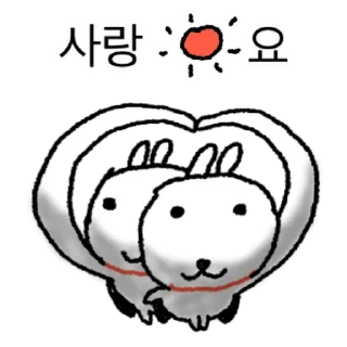 A Love Bug That Will Stick With You Daily Reactions