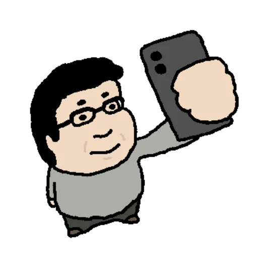 Deokcheol 2 Cute Reactions Telegram Sticker #18 - Deokcheol 2 Cute Reactions #18