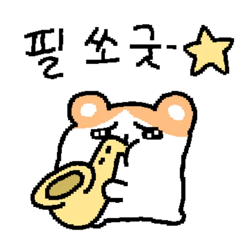 Hamgle Daily Hamster Life Telegram Sticker #9 - Hamgle Daily Hamster Life #9