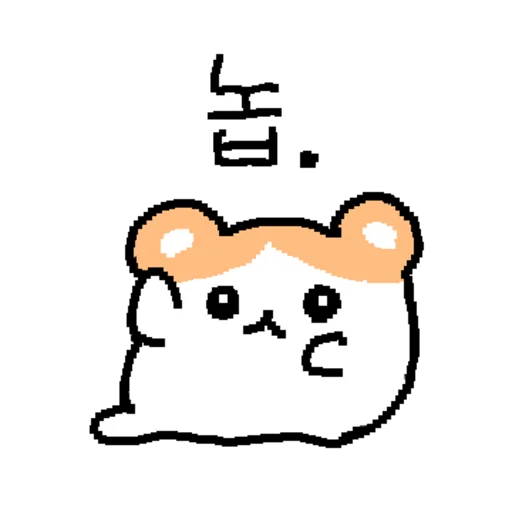 Hamgle Daily Hamster Life Telegram Sticker #12 - Hamgle Daily Hamster Life #12
