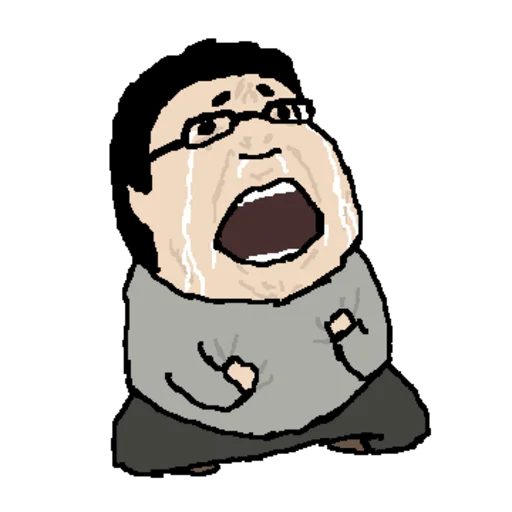 Deokcheol Cute Reactions Telegram Sticker #7 - Deokcheol Cute Reactions #7