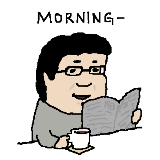 Deokcheol Cute Reactions Telegram Sticker #8 - Deokcheol Cute Reactions #8