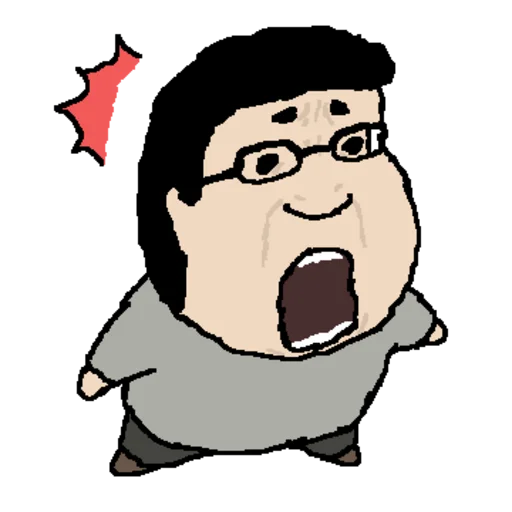 Deokcheol Cute Reactions Telegram Sticker #9 - Deokcheol Cute Reactions #9