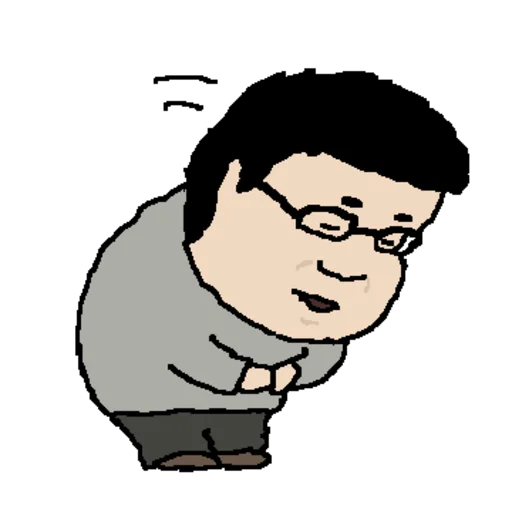 Deokcheol Cute Reactions Telegram Sticker #19 - Deokcheol Cute Reactions #19