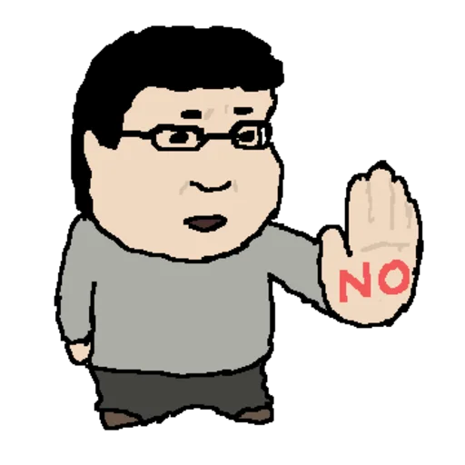 Deokcheol Cute Reactions Telegram Sticker #20 - Deokcheol Cute Reactions #20