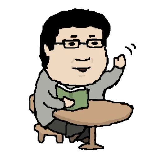 Deokcheol Cute Reactions Telegram Sticker #21 - Deokcheol Cute Reactions #21