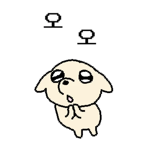 Squat Dog Cute Reactions Telegram Sticker #22 - Squat Dog Cute Reactions #22