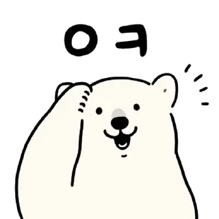 Lovely Polar Bear Cute Reactions Vol 2
