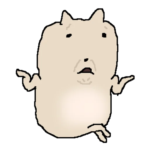 Machine 2 Cute Reactions Telegram Sticker #22 - Machine 2 Cute Reactions #22