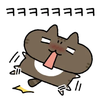You're So Angry Go Go Go Go Go Go Go Go Go Go Go Go Go Go Go Go G
