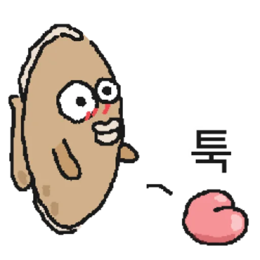 Flounder from the West Sea Daily Reactions Telegram Sticker #23 - Flounder from the West Sea Daily Reactions #23
