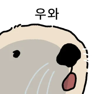 Kakao Talk Cute Friends Vol 1922 Reactions