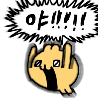 Kakao Talk Cute Friends Vol 1939 Reactions