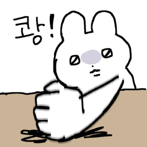 Kakao Talk Cute Friends Vol 1939 Reactions Telegram Sticker #17 - Kakao Talk Cute Friends Vol 1939 Reactions #17