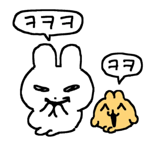 Kakao Talk Cute Friends Vol 1939 Reactions Telegram Sticker #20 - Kakao Talk Cute Friends Vol 1939 Reactions #20