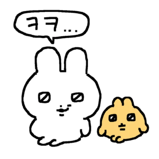 Kakao Talk Cute Friends Vol 1939 Reactions Telegram Sticker #21 - Kakao Talk Cute Friends Vol 1939 Reactions #21
