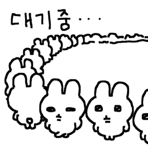 Kakao Talk Cute Friends Vol 1939 Reactions Telegram Sticker #22 - Kakao Talk Cute Friends Vol 1939 Reactions #22