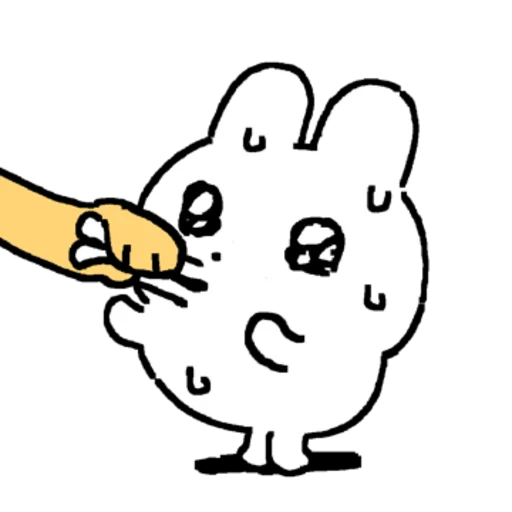 Kakao Talk Cute Friends Vol 1939 Reactions Telegram Sticker #24 - Kakao Talk Cute Friends Vol 1939 Reactions #24