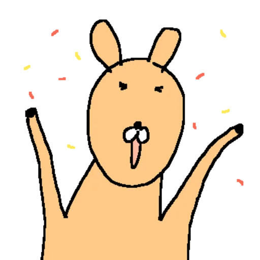 Funny Screaming Water Deer Vol 2 Telegram Sticker #7 - Funny Screaming Water Deer Vol 2 #7