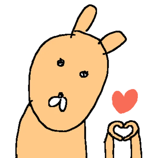 Funny Screaming Water Deer Vol 2 Telegram Sticker #12 - Funny Screaming Water Deer Vol 2 #12