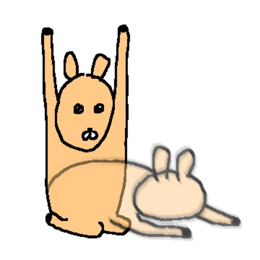 Funny Screaming Water Deer Vol 2 Telegram Sticker #14 - Funny Screaming Water Deer Vol 2 #14