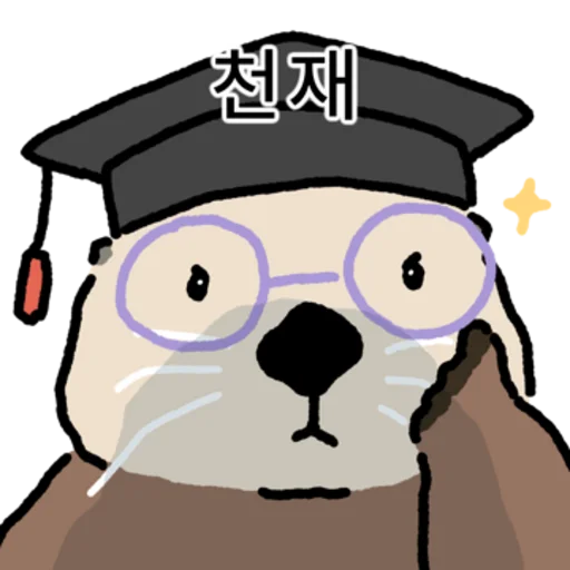 Zoomed In Sea Otter Vol 5 Telegram Sticker #3 - Zoomed In Sea Otter Vol 5 #3