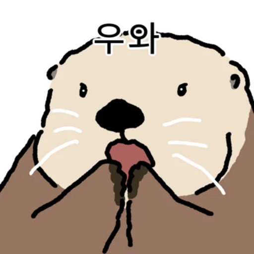 Zoomed In Sea Otter Vol 5 Telegram Sticker #19 - Zoomed In Sea Otter Vol 5 #19