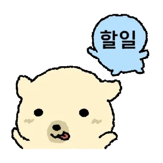 You're So Lively and Cheerful Daily Reactions
