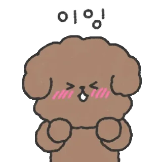 Chofu's Daily Life