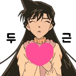 Detective Conan Ver5 Daily Reactions