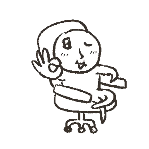 Office Work Meme Reactions Telegram Sticker #19 - Office Work Meme Reactions #19