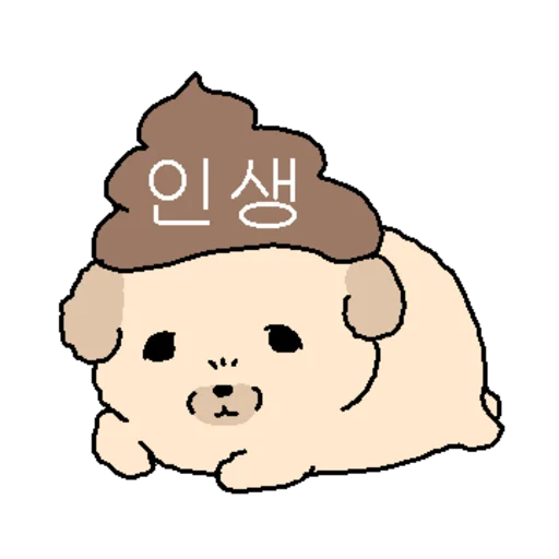 Crushed Rags Cute Reactions Telegram Sticker #2 - Crushed Rags Cute Reactions #2