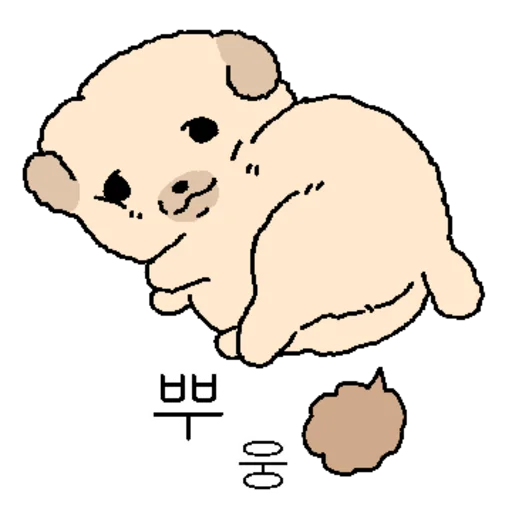 Crushed Rags Cute Reactions Telegram Sticker #4 - Crushed Rags Cute Reactions #4