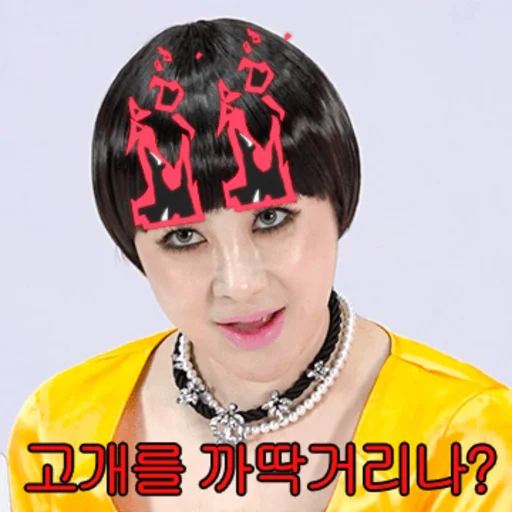 Reformed Seo In Young Reactions Telegram Sticker #1 - Reformed Seo In Young Reactions #1