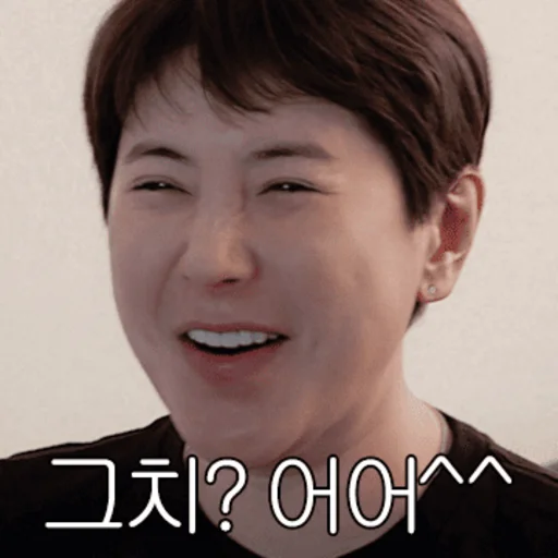 Reformed Seo In Young Reactions Telegram Sticker #21 - Reformed Seo In Young Reactions #21