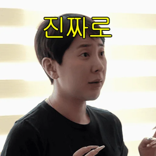 Reformed Seo In Young Reactions Telegram Sticker #23 - Reformed Seo In Young Reactions #23