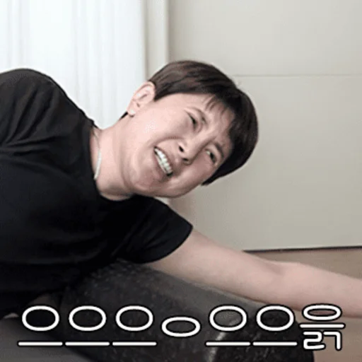 Reformed Seo In Young Reactions Telegram Sticker #24 - Reformed Seo In Young Reactions #24