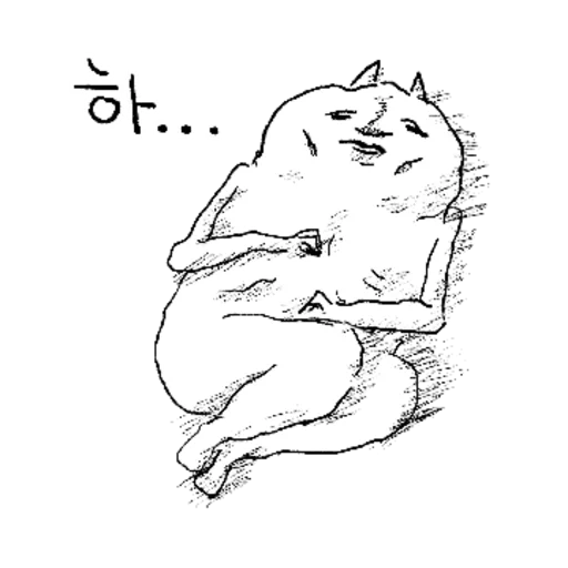 A Cat That Needs to Live Hard Daily Reactions Telegram Sticker #6 - A Cat That Needs to Live Hard Daily Reactions #6
