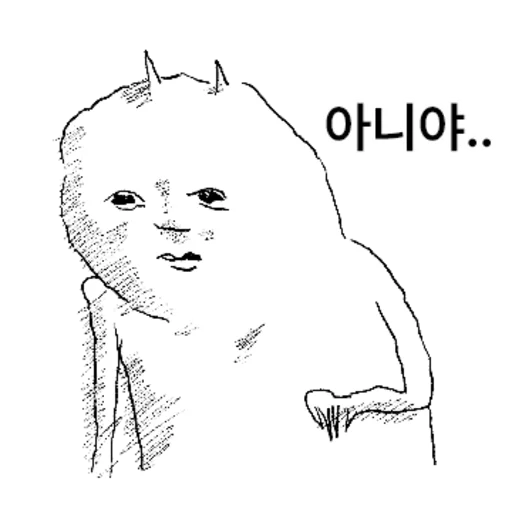 A Cat That Needs to Live Hard Daily Reactions Telegram Sticker #8 - A Cat That Needs to Live Hard Daily Reactions #8