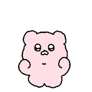 Kakao Talk Cute Friends Vol 8992 Reactions