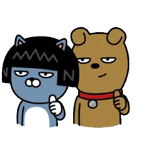 Kakao Talk Cute Friends Vol 9366 Reactions