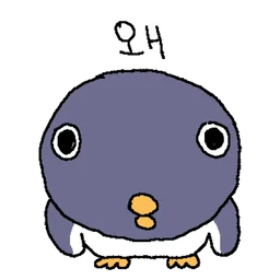 Why Are His Eyes Like This Daily Reactions