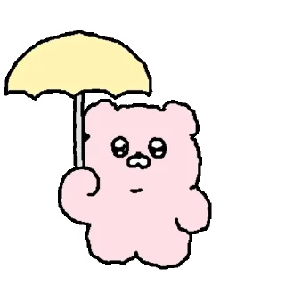 Kakao Talk Cute Friends Vol 3875 Reactions